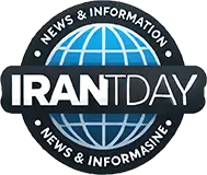 مجله ایران امروز