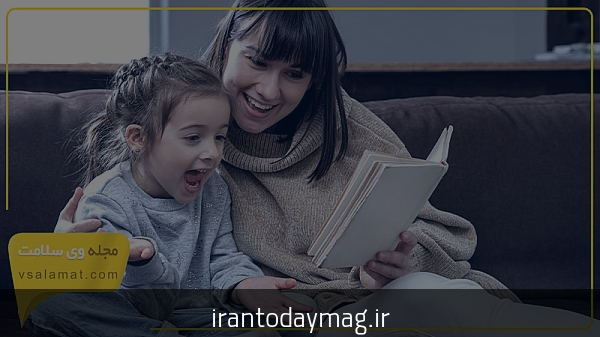 تربیت کودک 4 تا 5 ساله